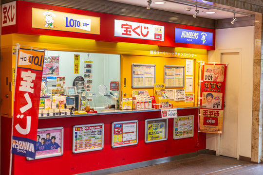 研究彩票历史开奖号码：揭示选号秘密，掌握中奖先机